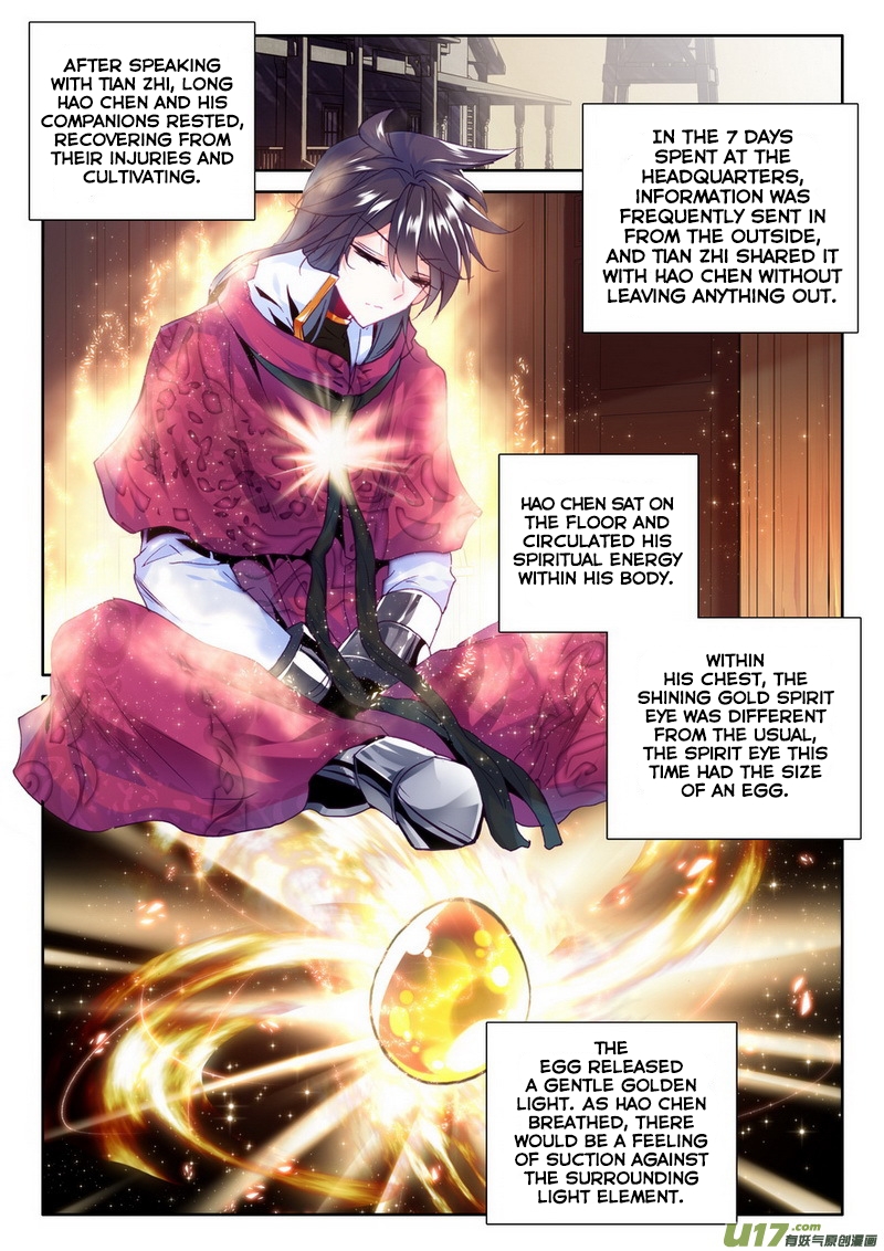 Shen Yin Wang Zuo chapter 134 page 18