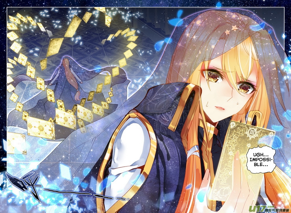 Shen Yin Wang Zuo chapter 134 page 4