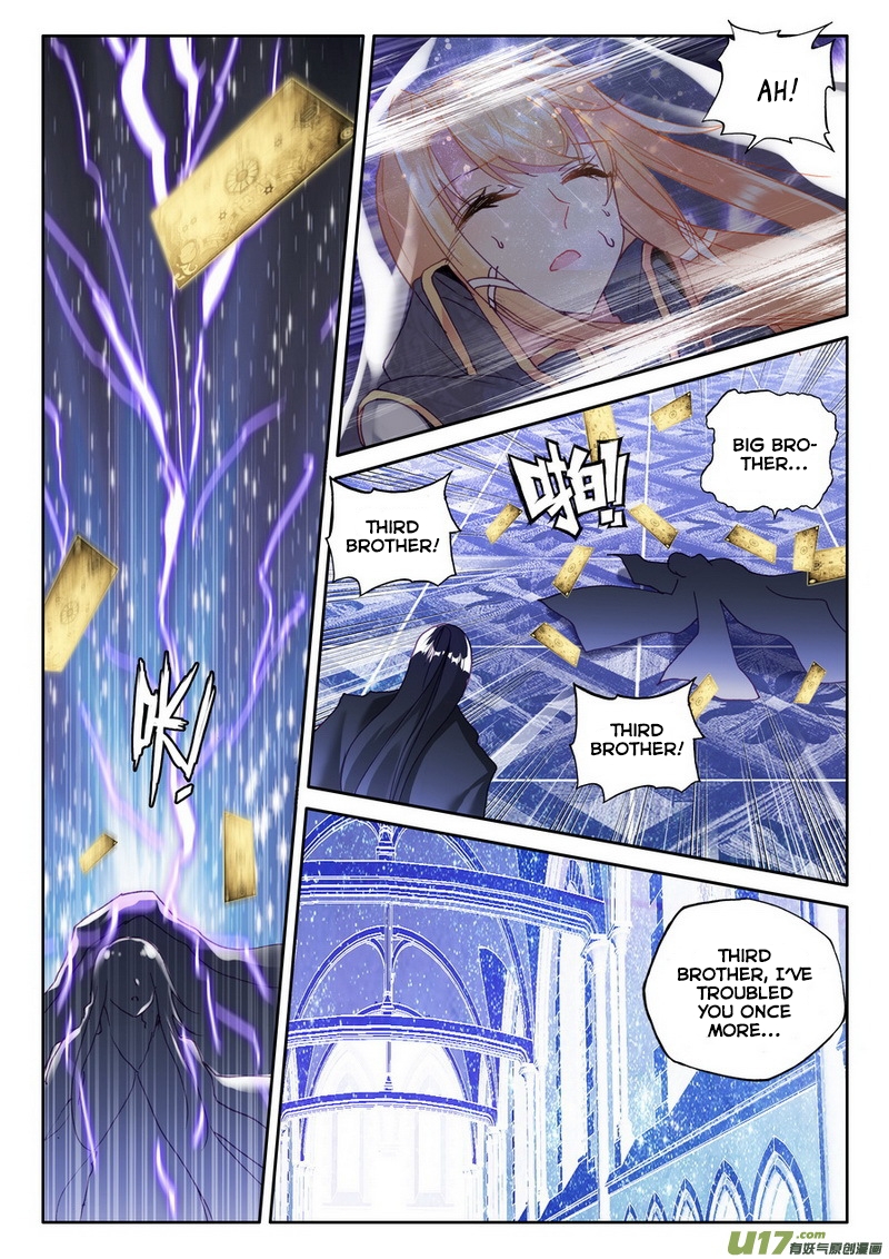 Shen Yin Wang Zuo chapter 134 page 5