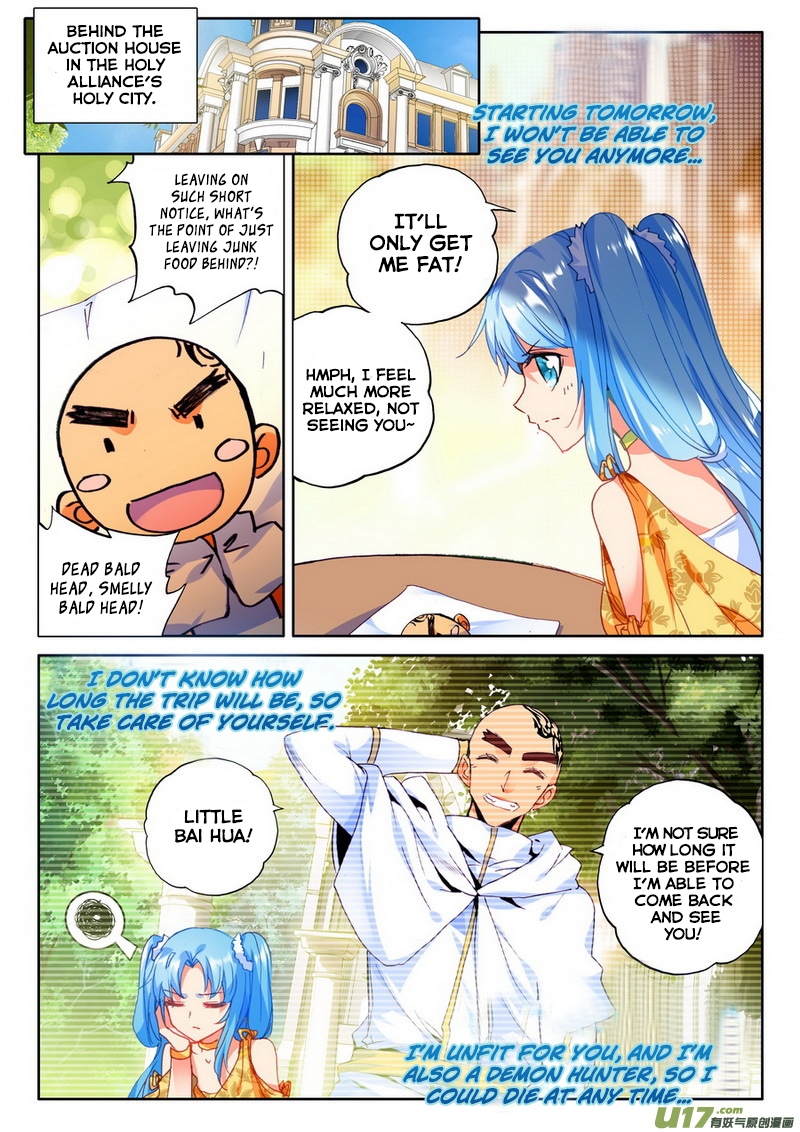 Shen Yin Wang Zuo chapter 134 page 9