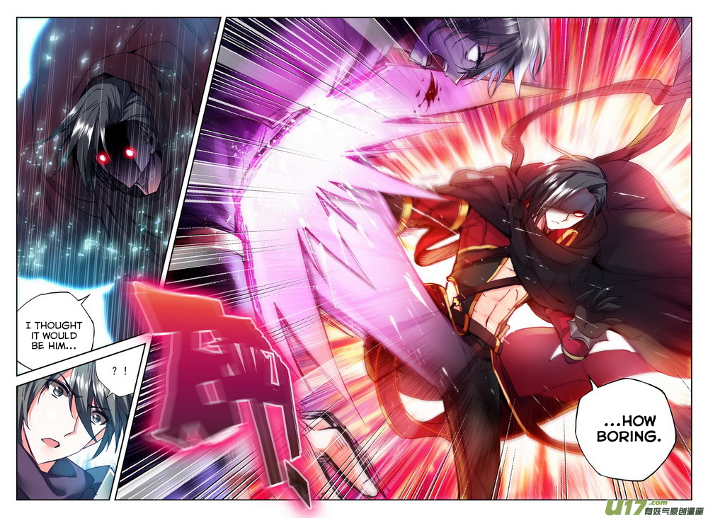 Shen Yin Wang Zuo chapter 135 page 15