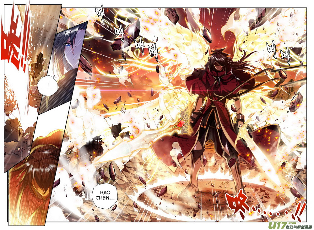 Shen Yin Wang Zuo chapter 135 page 18