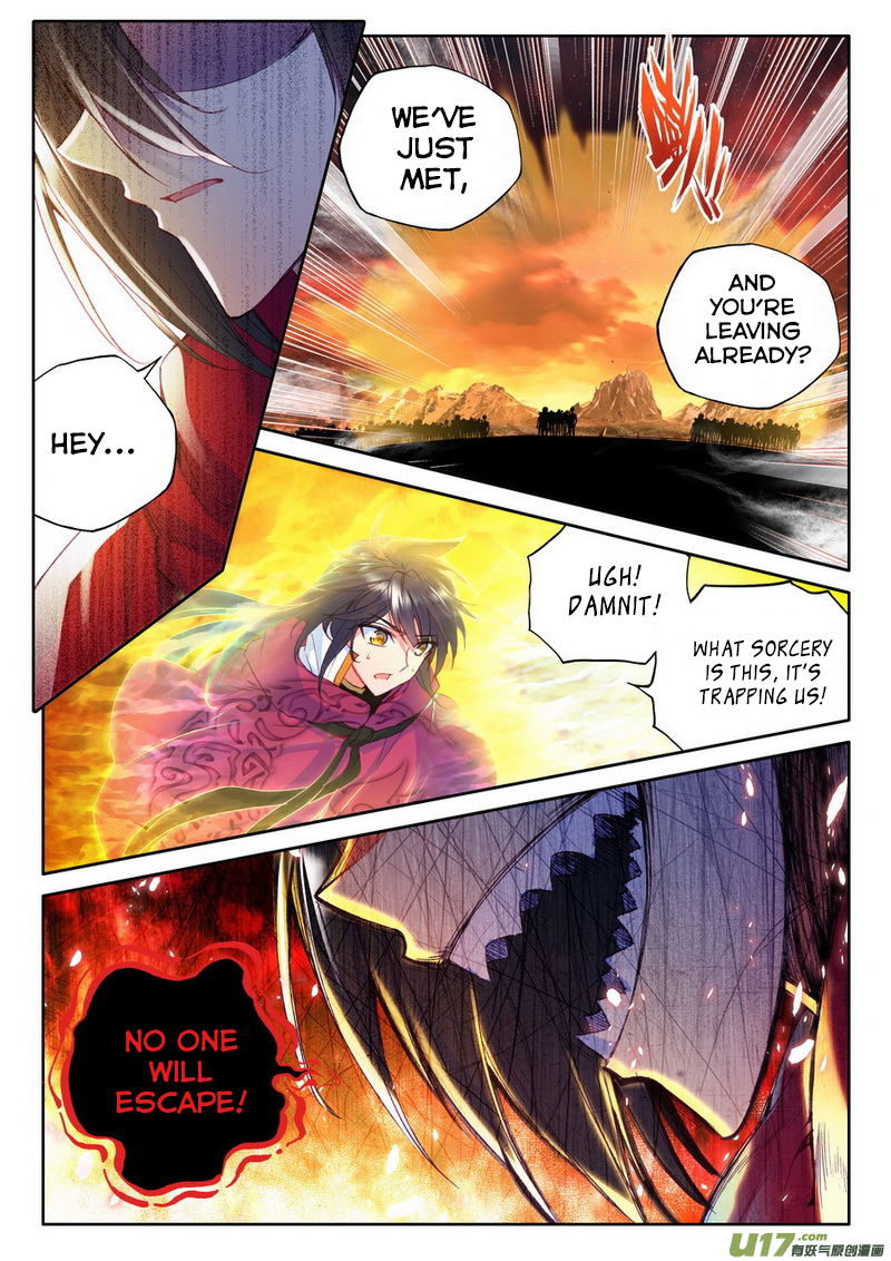 Shen Yin Wang Zuo chapter 135 page 20