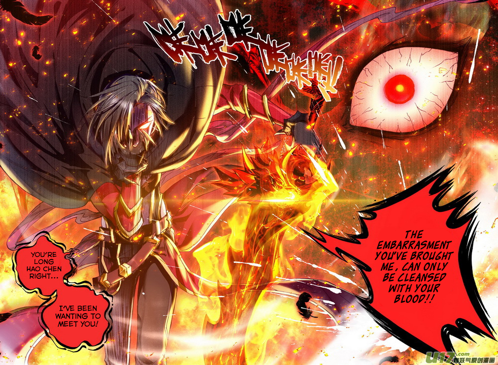 Shen Yin Wang Zuo chapter 135 page 21