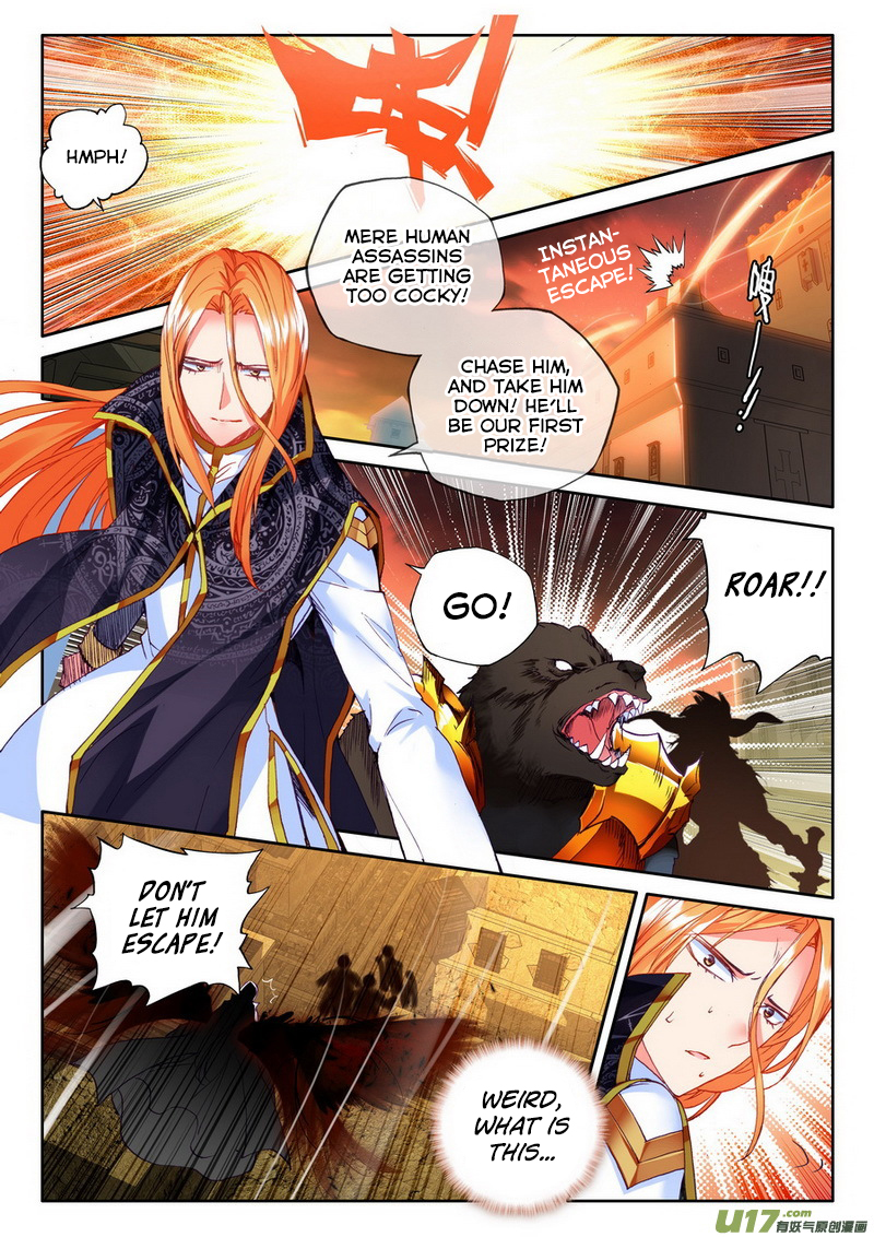 Shen Yin Wang Zuo chapter 135 page 4