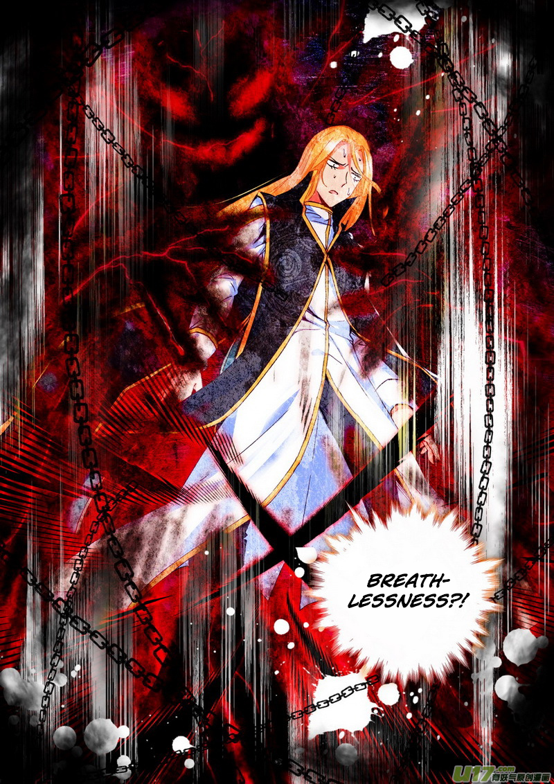 Shen Yin Wang Zuo chapter 135 page 5