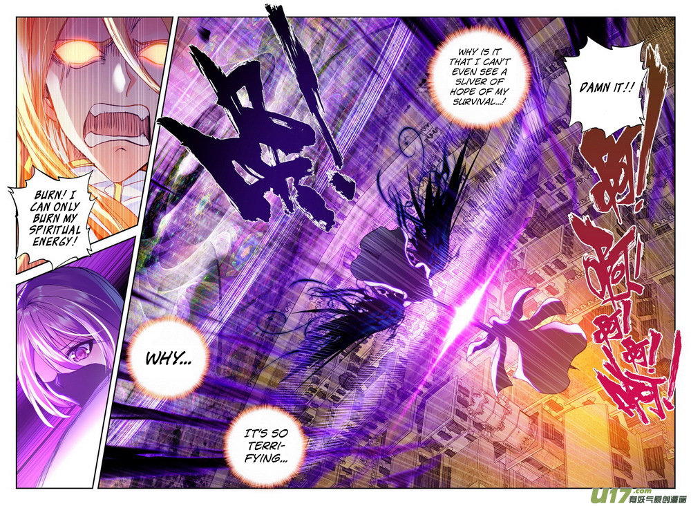 Shen Yin Wang Zuo chapter 135 page 8