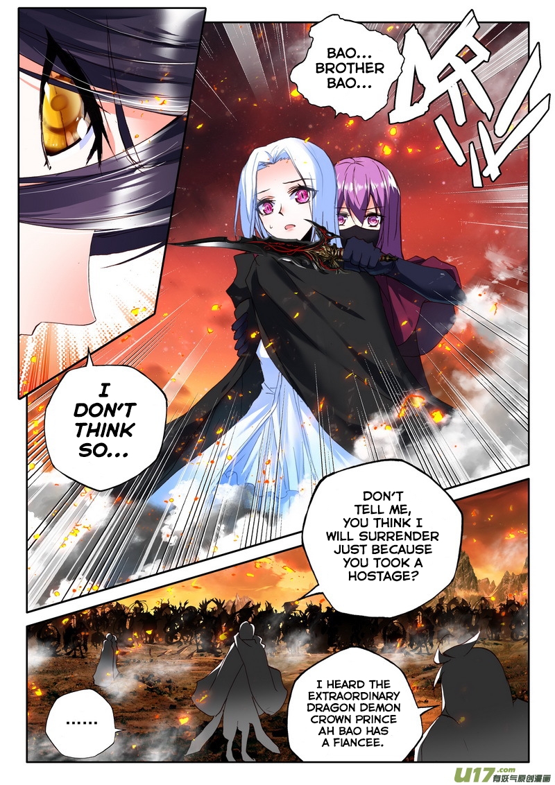 Shen Yin Wang Zuo chapter 136 page 14