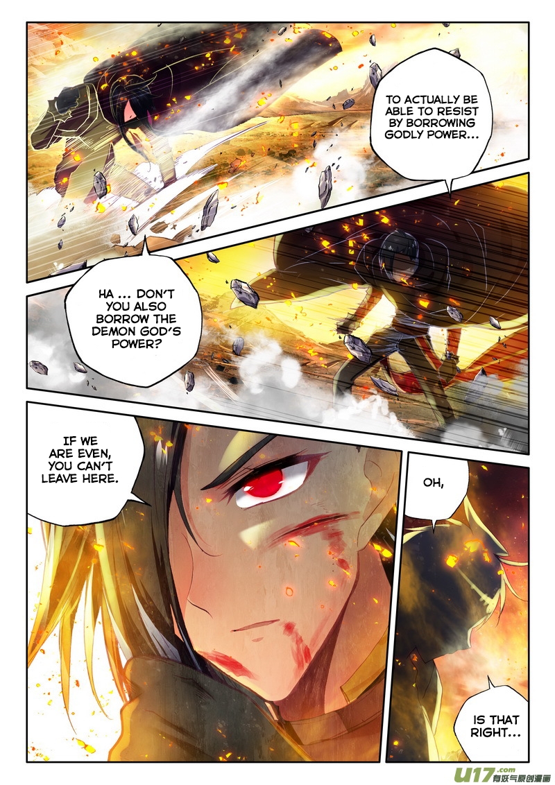 Shen Yin Wang Zuo chapter 136 page 15