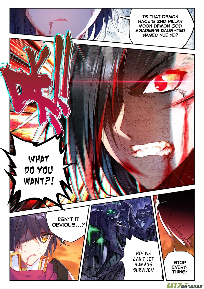 Shen Yin Wang Zuo chapter 136 page 16