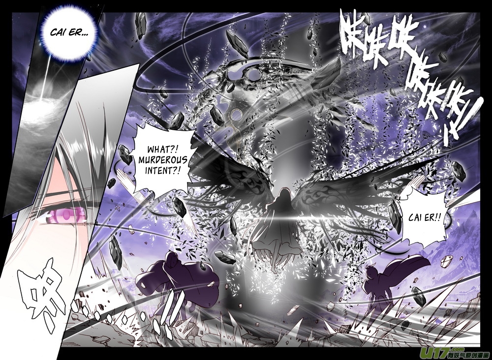 Shen Yin Wang Zuo chapter 136 page 20