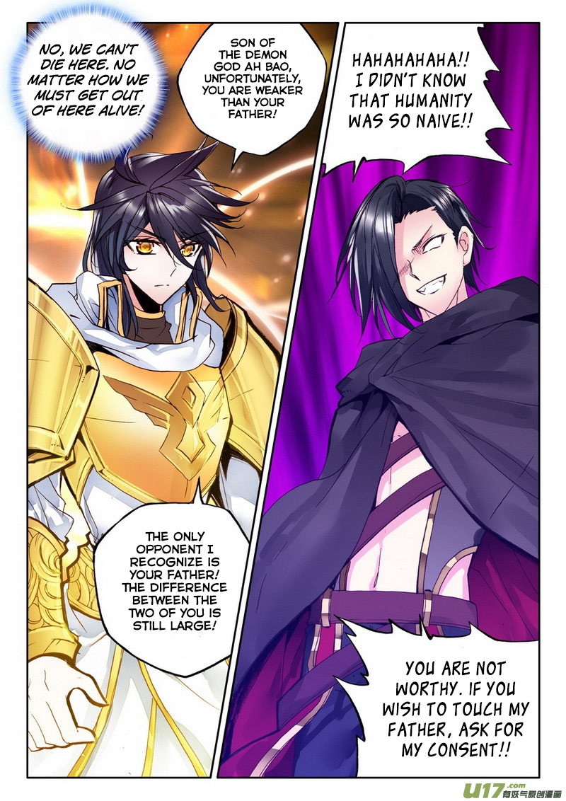 Shen Yin Wang Zuo chapter 136 page 4
