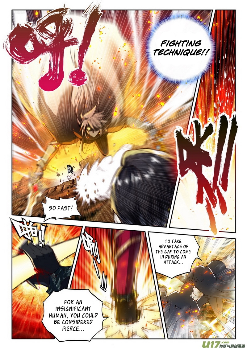 Shen Yin Wang Zuo chapter 136 page 6