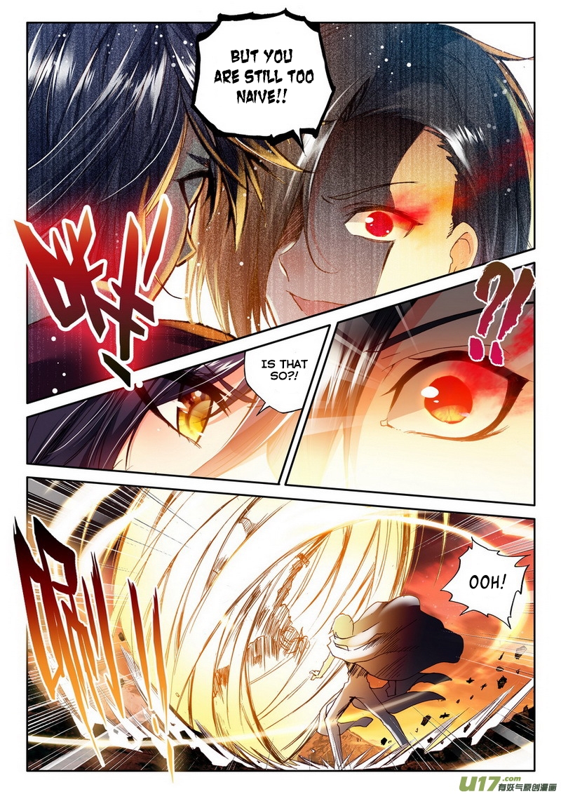 Shen Yin Wang Zuo chapter 136 page 7