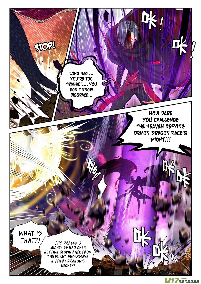 Shen Yin Wang Zuo chapter 136 page 9