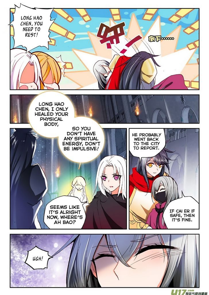 Shen Yin Wang Zuo chapter 137 page 10