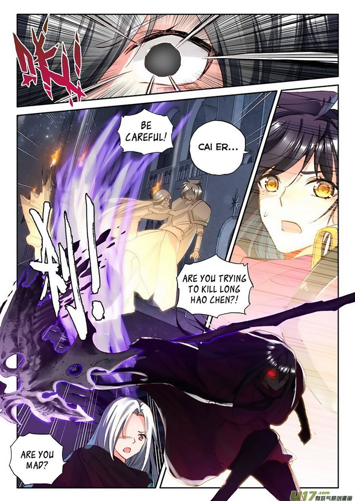 Shen Yin Wang Zuo chapter 137 page 11