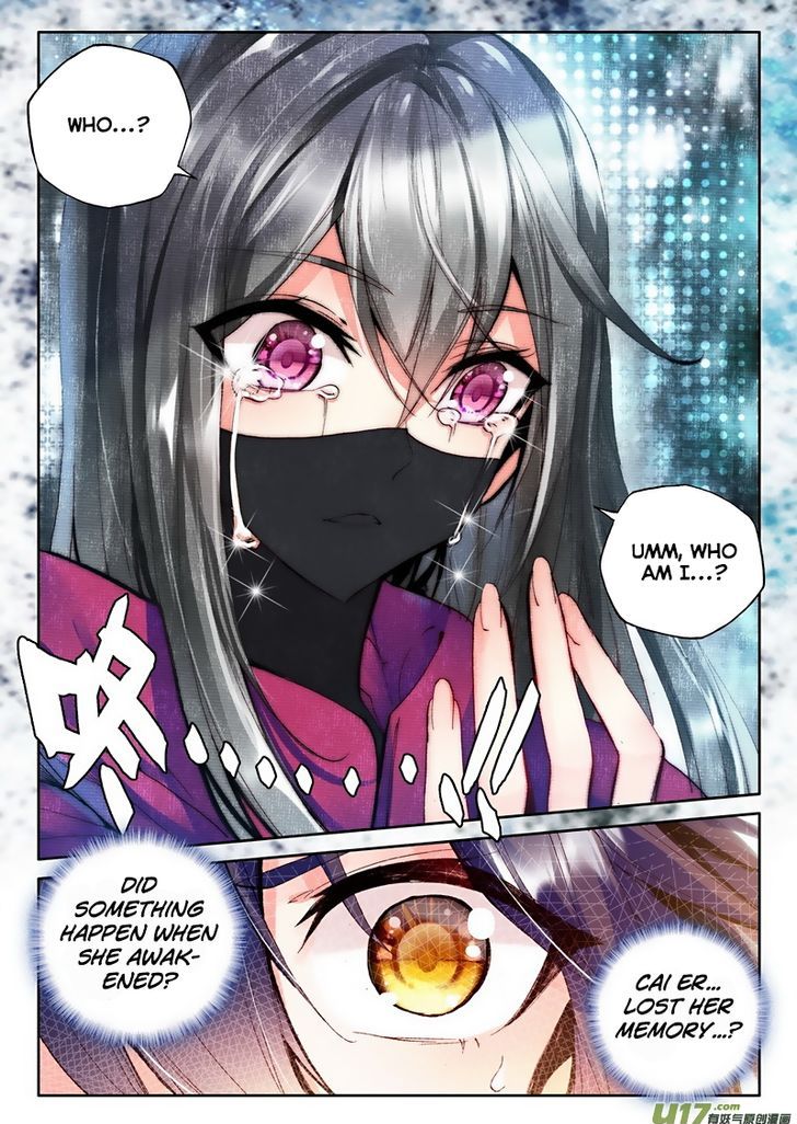 Shen Yin Wang Zuo chapter 137 page 13