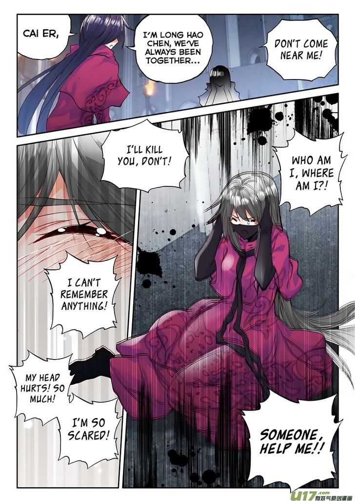 Shen Yin Wang Zuo chapter 137 page 14