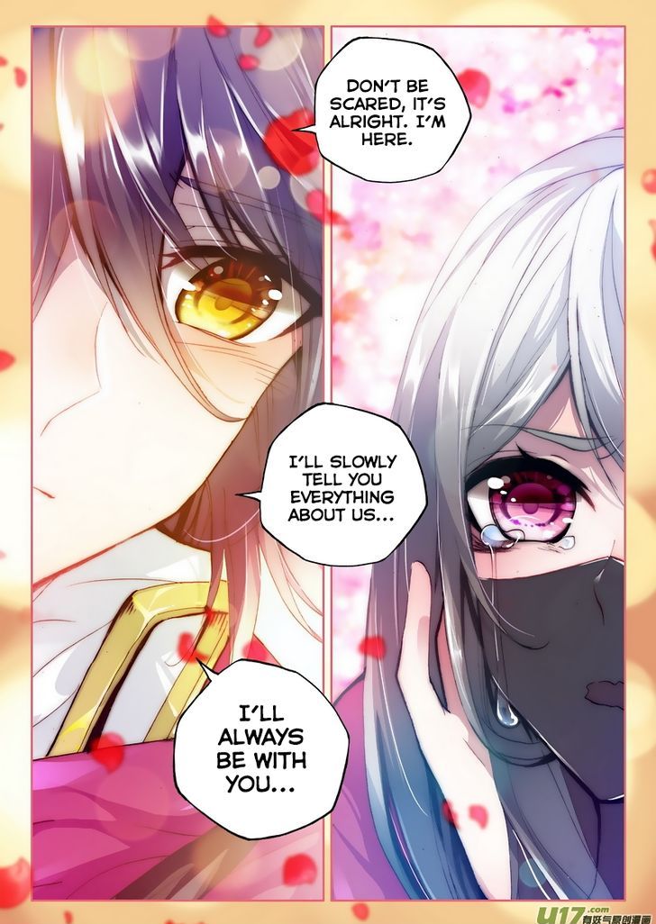 Shen Yin Wang Zuo chapter 137 page 15