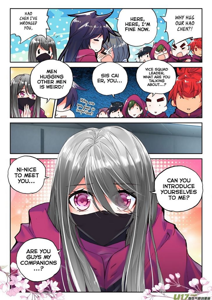 Shen Yin Wang Zuo chapter 137 page 18