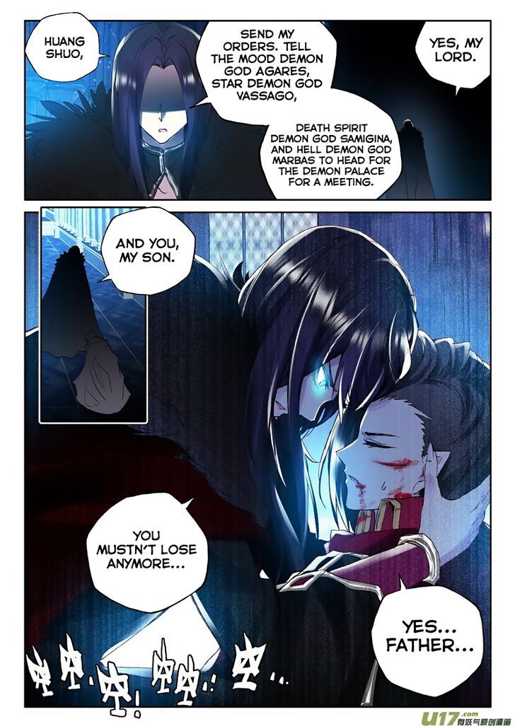 Shen Yin Wang Zuo chapter 137 page 20