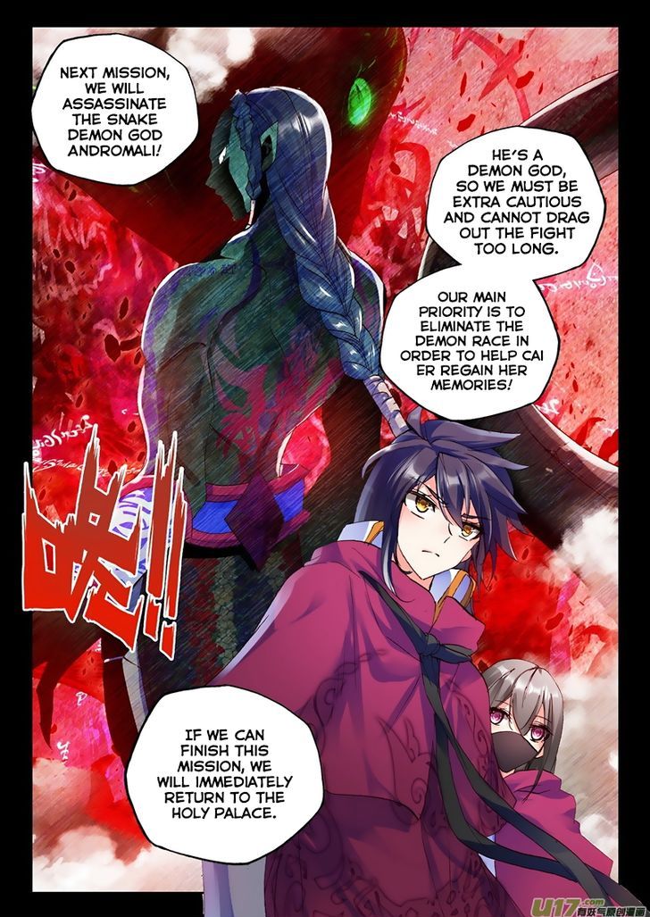 Shen Yin Wang Zuo chapter 137 page 22