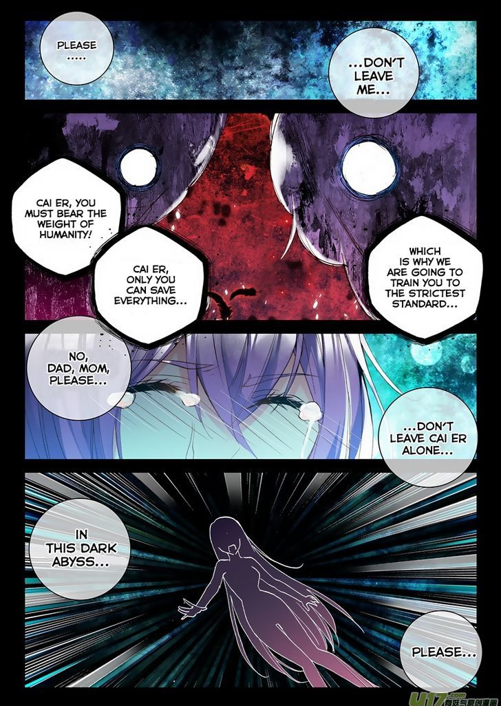 Shen Yin Wang Zuo chapter 137 page 3