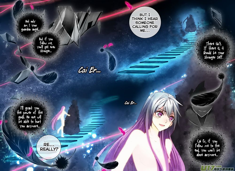 Shen Yin Wang Zuo chapter 137 page 5