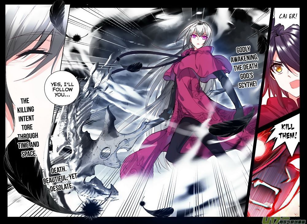 Shen Yin Wang Zuo chapter 137 page 6