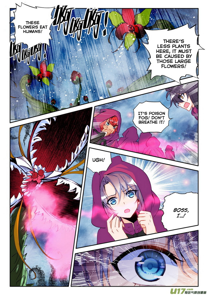 Shen Yin Wang Zuo chapter 139 page 10