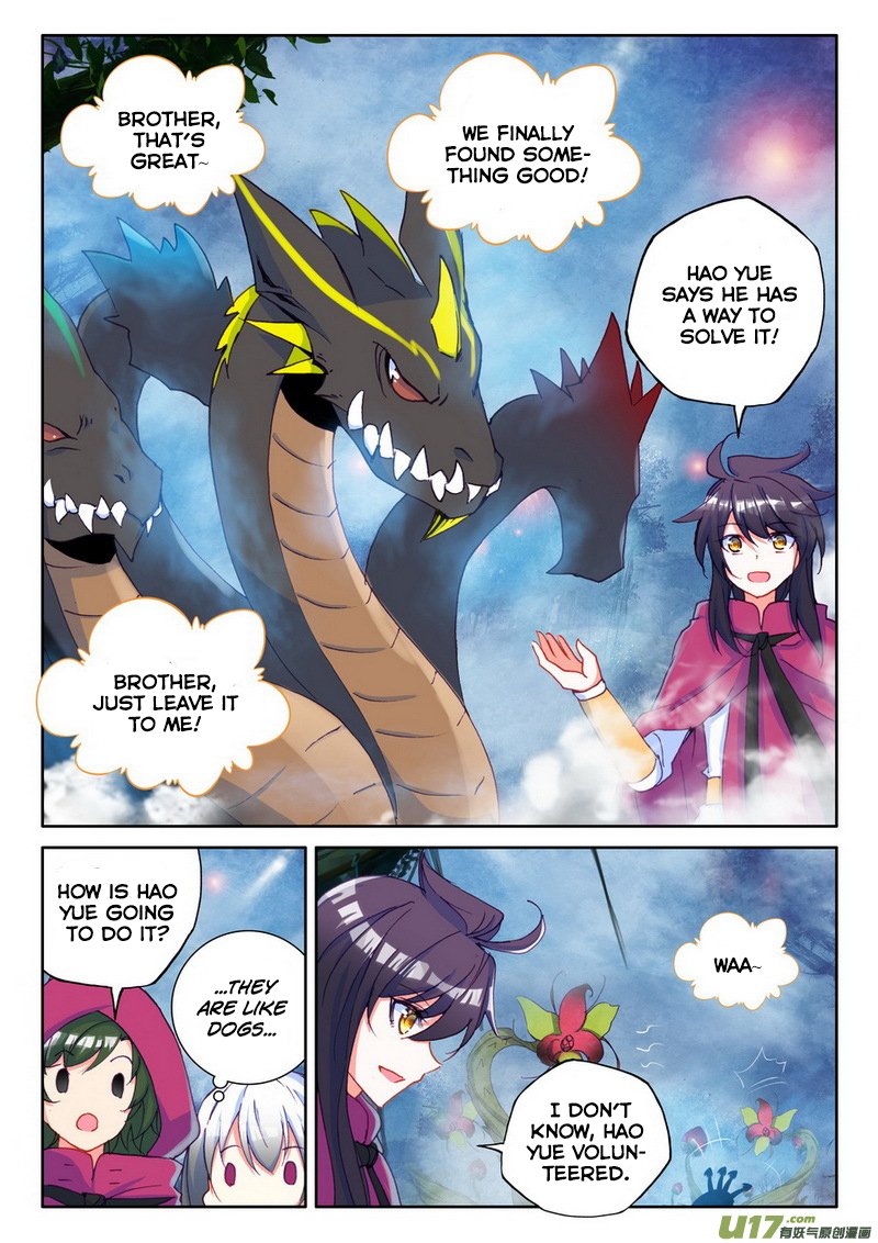 Shen Yin Wang Zuo chapter 139 page 13
