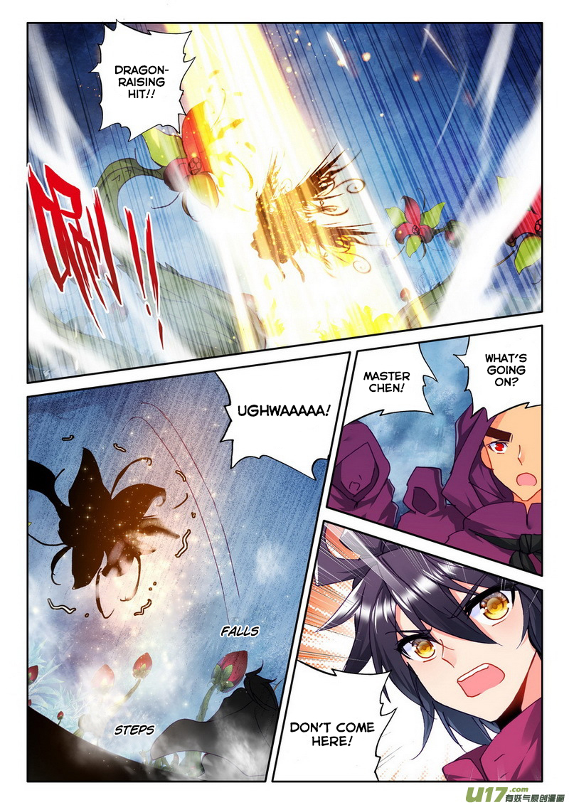 Shen Yin Wang Zuo chapter 139 page 9