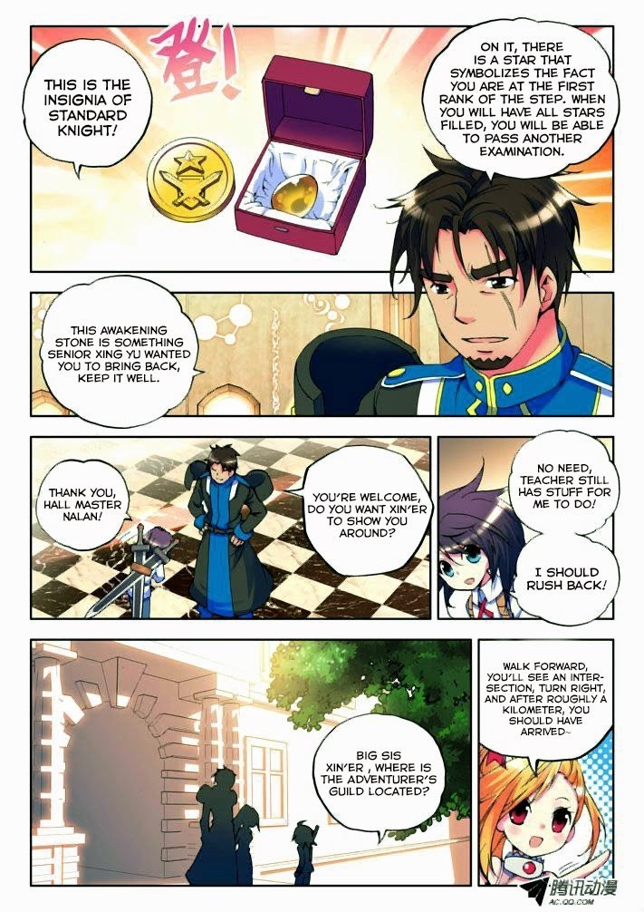 Shen Yin Wang Zuo chapter 14 page 10