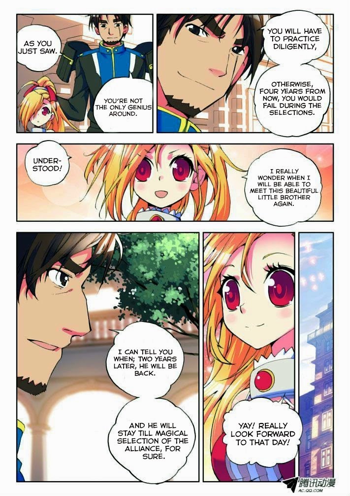 Shen Yin Wang Zuo chapter 14 page 12