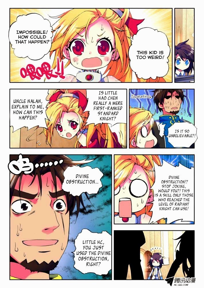 Shen Yin Wang Zuo chapter 14 page 7