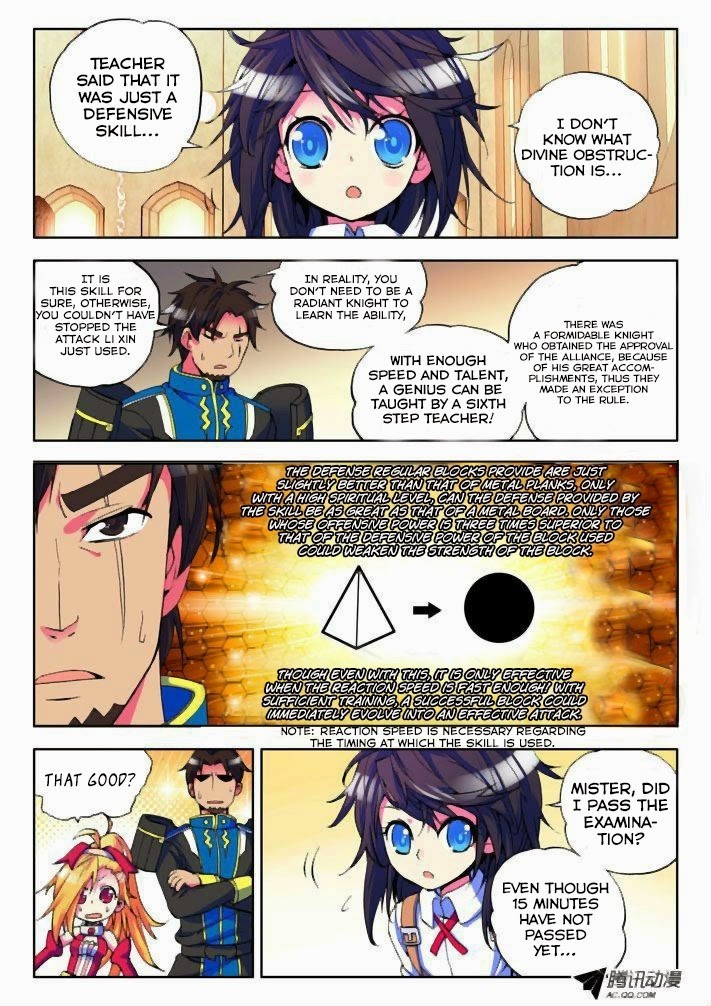 Shen Yin Wang Zuo chapter 14 page 8