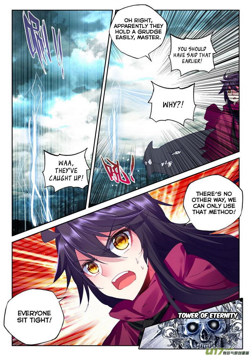 Shen Yin Wang Zuo chapter 140 page 11