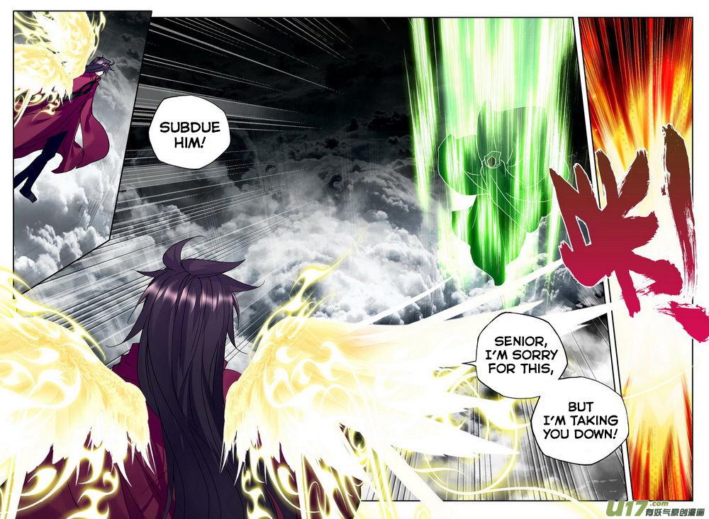 Shen Yin Wang Zuo chapter 140 page 15