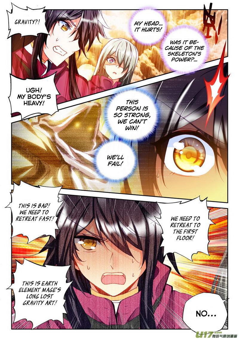 Shen Yin Wang Zuo chapter 140 page 19