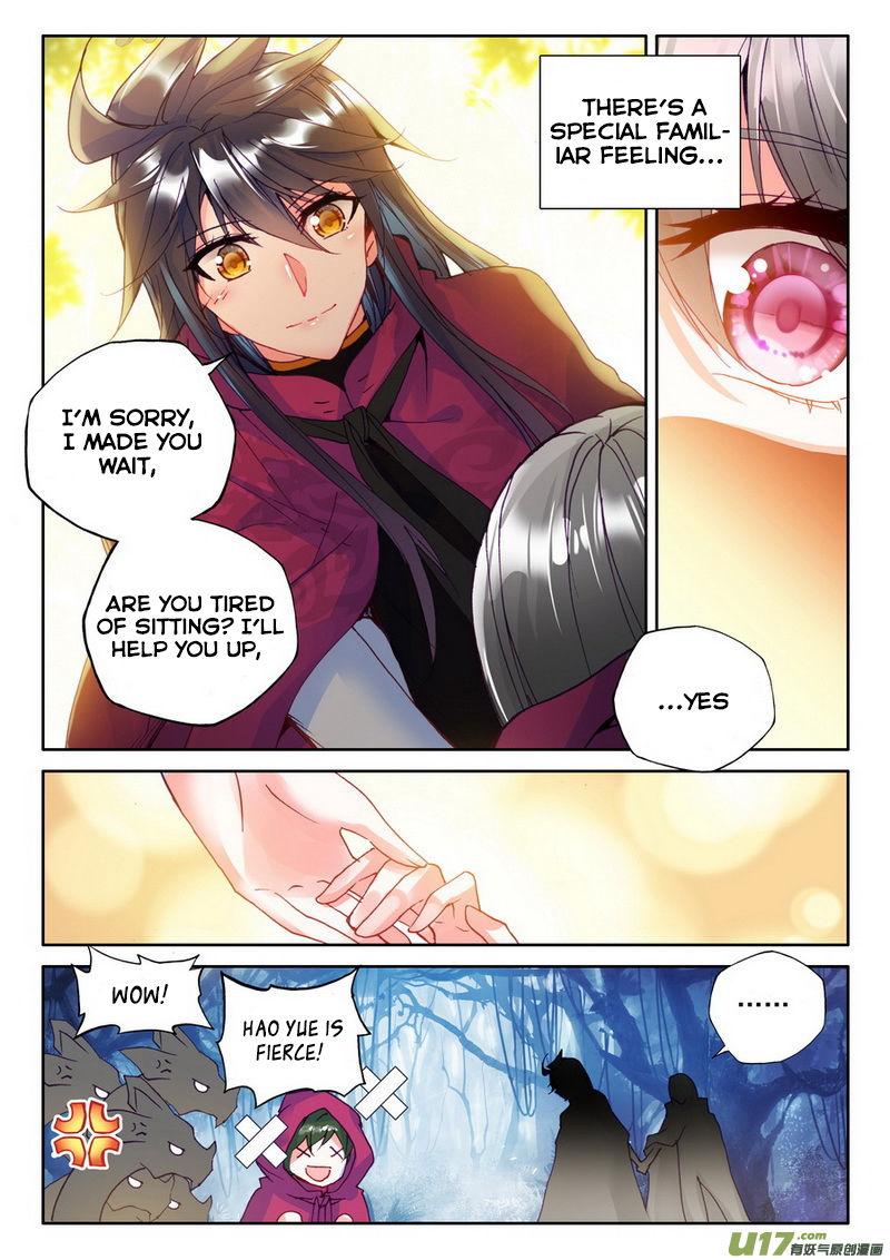 Shen Yin Wang Zuo chapter 140 page 5