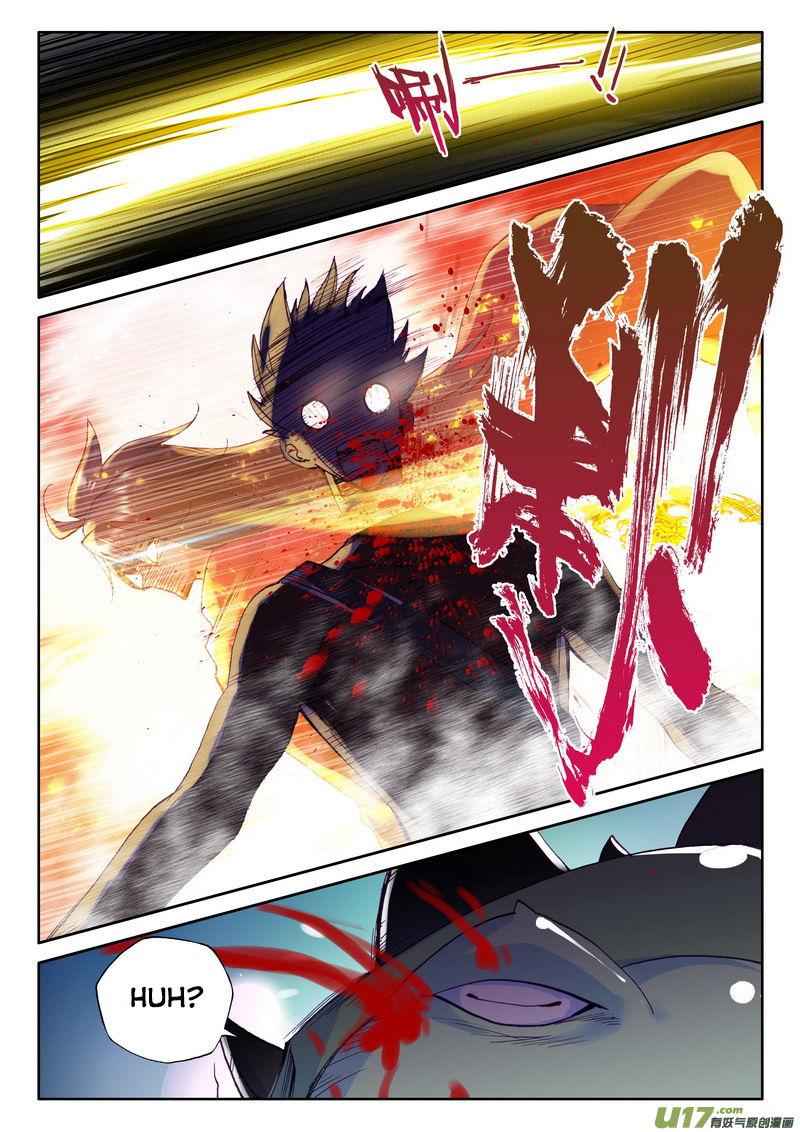 Shen Yin Wang Zuo chapter 141 page 7