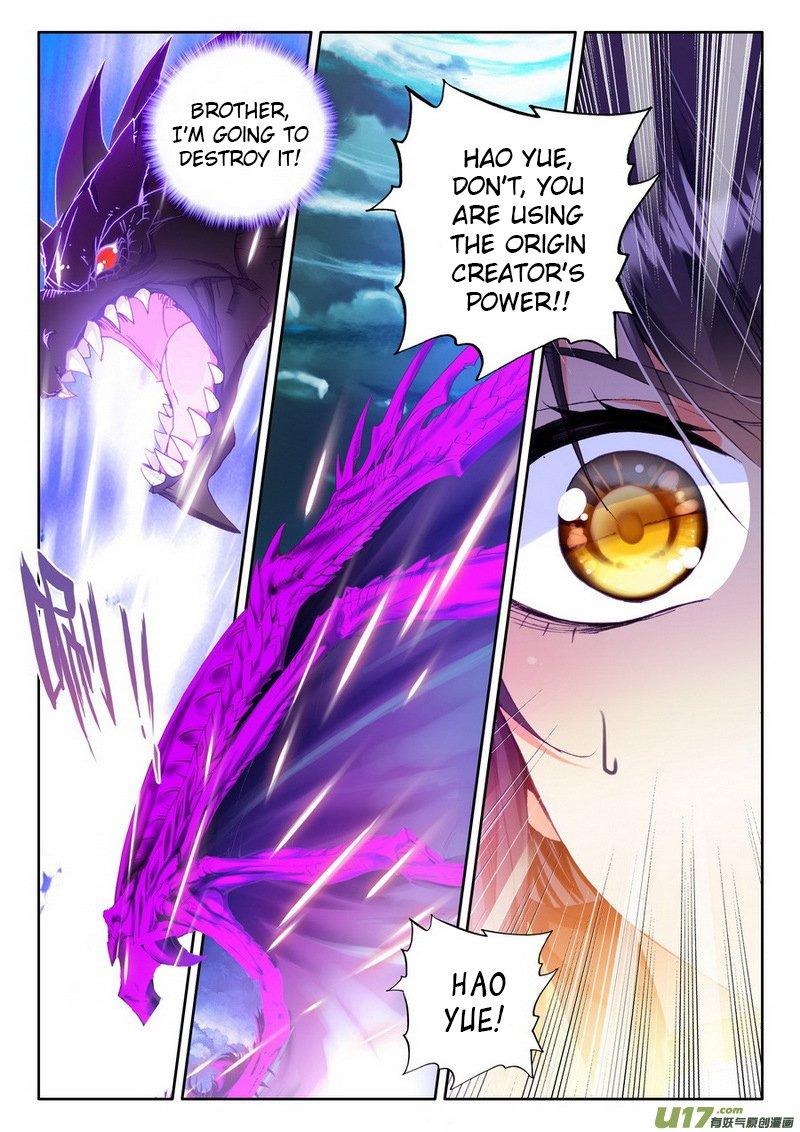 Shen Yin Wang Zuo chapter 142 page 13