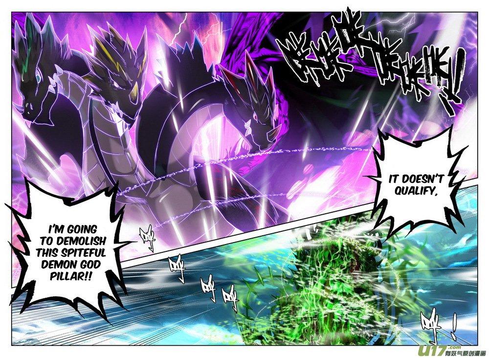 Shen Yin Wang Zuo chapter 142 page 14