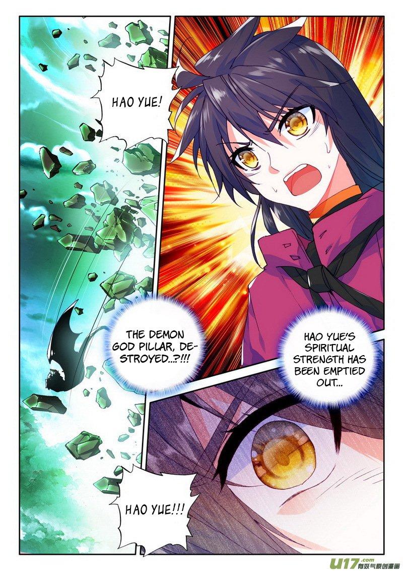 Shen Yin Wang Zuo chapter 142 page 16