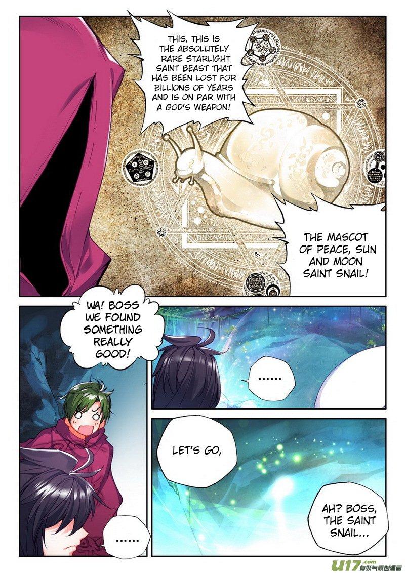Shen Yin Wang Zuo chapter 142 page 21