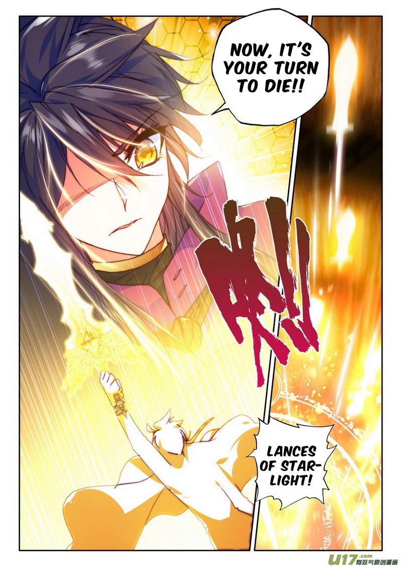 Shen Yin Wang Zuo chapter 142 page 5