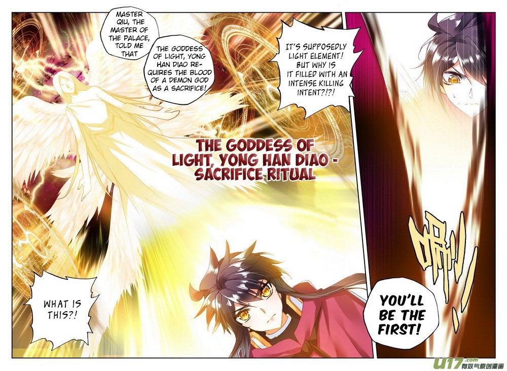 Shen Yin Wang Zuo chapter 142 page 7