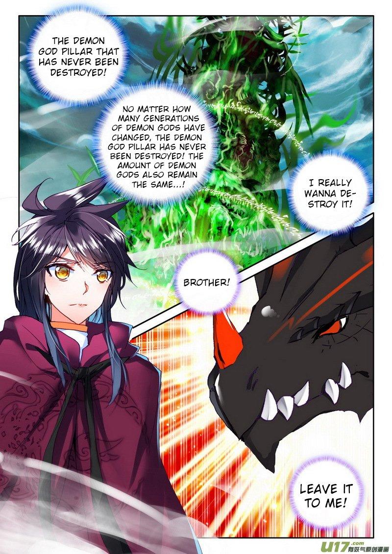 Shen Yin Wang Zuo chapter 142 page 9