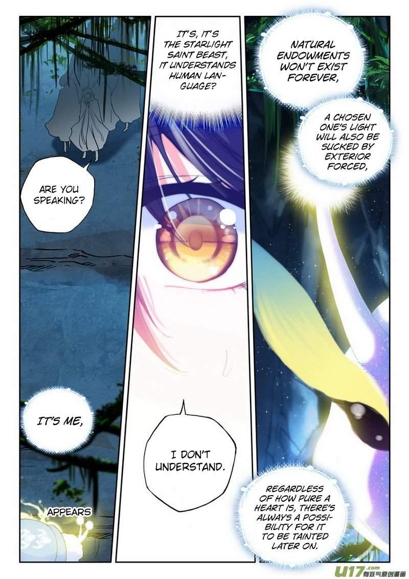 Shen Yin Wang Zuo chapter 143 page 11